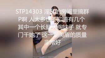 用成人的方式打开抖音 各种抖音风抖奶热舞合集[2100V] (1445)