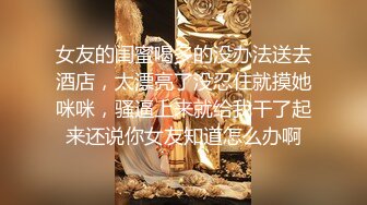 一手一个小白兔