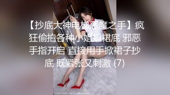 麻豆传媒&吴梦梦无套系列 横夺妹妹男友 泯灭人性的背叛中出