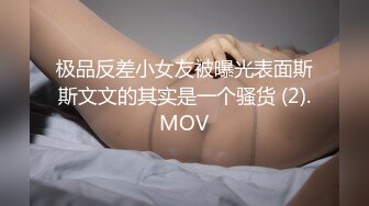 常德市人妻