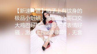 【乱伦❤️通奸大神】内心中的黑暗之神✿ 姐姐的逼被我操肿了 深喉淫汁拉丝龟头责 差点上天肾都在抖 火力输出套都破了