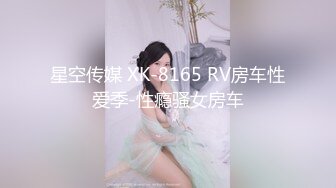 青岛夫妻自拍