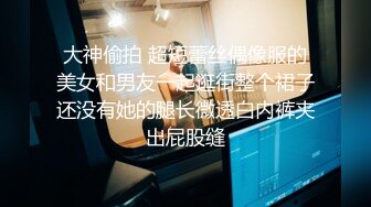 无套后入00年校园小骚逼母狗