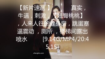 最新流出NTR骚妻性感极品崇黑讨黑BBC女神【爱已婚少妇】私拍②，被黑驴屌花式爆肏3P生猛，国屌已经满足不了了 (2)