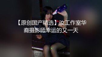 呆萌清纯小仙女〖柚子猫〗❤️性感死库水少女纯欲白袜浴室足交榨精，可爱双马尾想不想扯一下？把她粉嫩的小穴塞满！