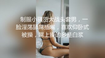 后续  这大屁股谁不迷糊