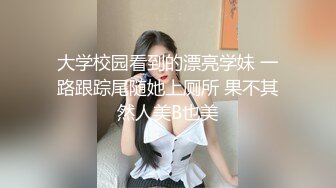 把女人弄骚了都会主动翘着屁股等被插