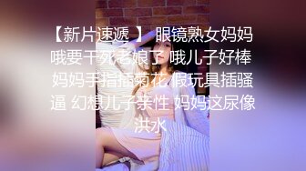 商场女厕全景偷拍红唇美少妇的极品小黑鲍