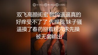 [2DF2]台湾swag童颜g奶『糖宝』为争拉拉队长色诱教练遭遇潜规则被中出 全 [BT种子]