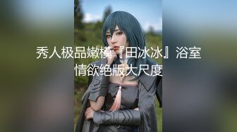 原创美臀小姐姐主动吸