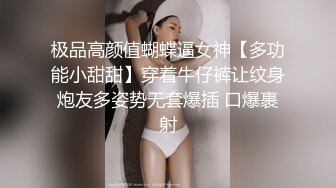 OnlyFans   顶级母狗反差 合集