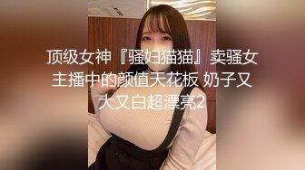 STP23412 高颜值小空姐 紫贤  闺蜜感冒了  今天只有我一个人秀哦  为了金钱豁出去啦  手指跳蛋连番自慰 表情