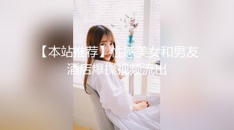 国产AV 依核娱乐 淫荡女孩的第一次双穴齐插 爽到翻白眼 熊若婕