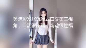 在你房间里让你老婆跟狗一样