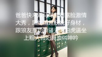 SPA养生馆，太羡慕老哥了 每天都能操别人老婆，今天来了位一线粉逼少妇，下面好紧致，插进去很温暖