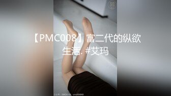 骚妻骑我