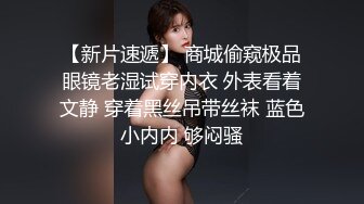 麻豆传媒 mpg-0083 淫靡生活物语 顶撞傲娇女领导-李蓉蓉