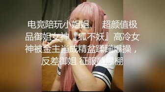 大神约炮有点喝多了的美女同事_各种姿势干_完美露脸