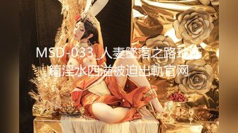 申请达人91porn原创分享带验证良家少妇小姨子，有兴趣的一起来操