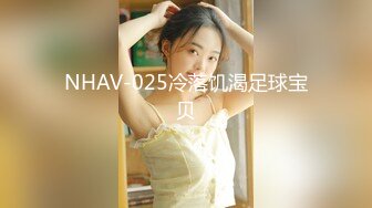 (sex)20231130_甜心宝贝耶_1799017612