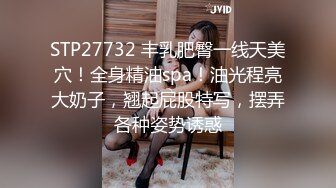 精东影业-真子丹面试女粉丝想上位先面试床戏看你乖不乖