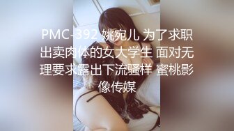 东北黑丝熟女妈妈 经历了多少风雨的阿姨 大黑牛插着超级大蝴蝶骚逼 有喜欢想操的吗