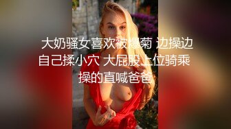 [2DF2]甜美少女 菊花硬生插入 大力的干进肛门 真实的淫叫 主人我还要 - [BT种子]