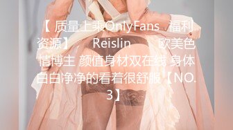 DemiFairyTW台湾女大「爹咪」演绎 DTW05-超主动的後辈OL用完美肉体玩弄身为处男的我可爱又色情的绝伦服务