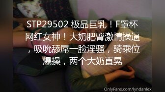 [2DF2] 约了个黑色帽子短裙妹子啪啪，沙发上让妹子自摸骑乘后入猛操_[BT种子]