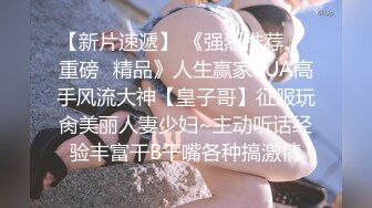 【全網精品福利】✨【腿控福利】Onlyfans新加坡OL反差悶騷女『林啾啾』OF私拍 絲襪高跟美腿自慰，衣帽間大尺度私拍 (9)