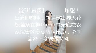 STP25567 ?网红女神? 最新超人气网红美少女▌柚子猫▌顶级Cos狩猎土御门胡桃 爆裂黑丝狂艹嫩穴 飙射极品玉足