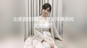 晓玥儿 哈喽摩托 巴拉豆 摩托摇 DADDY 加特林 ComeBackDown