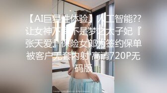 【新速片遞】  2023-9-28流出酒店高清偷拍❤️对着女友BB打飞机的哥们后续不顾女友反对扑倒就插入内射事后被妹子踹几脚