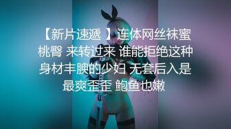 (下集) 淫荡大叔酒店激情：皮革装备 激情性爱 疯狂打桩