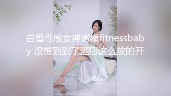 巨乳大奶子熟女姐姐露脸直播大秀，巨乳诱惑这奶子一年玩不够，扩阴器看特写道具双插，表情销魂浪叫不断