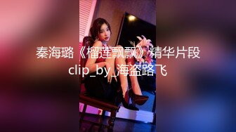 【無碼】FC2-PPV 1053785 超妖艶グラマラス美女23歳NO1