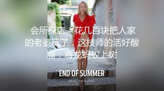  纯欲系甜美少女，JK装吊带丝袜，扒开丁字裤自慰，震动棒抽插小穴