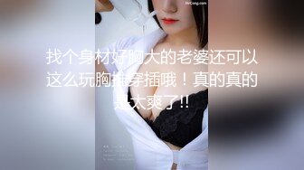 【极品女神PANS核弹】人气女神『卡卡』最新大尺度私拍 挡不住的鲍鱼 超级肥嫩 颜值也非常高 豪乳黑丝