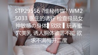 老婆让情人暴操，从无法接受到绿帽-人妻-母狗