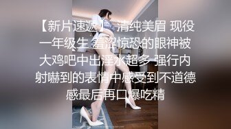 小母狗认证2