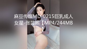 -吃饭时开放妹子没穿内裤叉开腿坐被发现笑了笑腿越开更大了