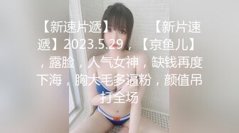 【新片速遞】 黑丝伪娘 钥匙插进去拧不动好不容易把锁芯拔出来平板又卡住拿不下来牛子已经变成锁的形状了好疼哎呀憋死我了5天没射精呢