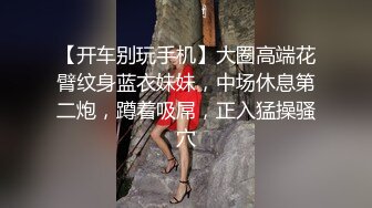 94女友口交