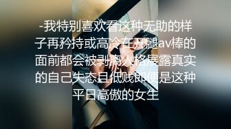 抖音知名女神【崽崽】微密圈付费视图 绝美脸蛋 火辣身材