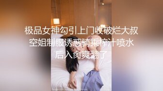 奶子很翘的小少妇，全程露脸发骚，还吸烟呢肤白貌美精彩展示，掰开逼逼给狼友看特写，自慰呻吟精彩不要错过，