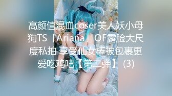 XK-8033 语夏 房东怀了我的孩子1 北漂真苦软饭真香