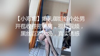 台湾究极粉乳嫩穴梦幻芭比反差女神▌辛尤里▌性爱机器人 欢迎你已经成为我的主人