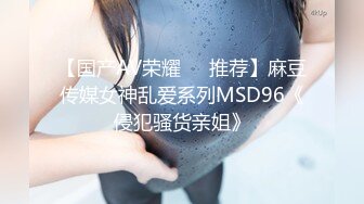 高顔值美女骚气贝贝跳蛋塞逼逼浴室洗澡秀苗条身材声音很嗲呻吟娇喘很是诱惑喜欢不要错过1