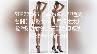 海角社区兄妹乱伦去公园上厕所没什么人在里面野战 妹妹说就享受这种野外打炮带来的刺激感