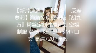 OnlyFan 小乖宠驾到